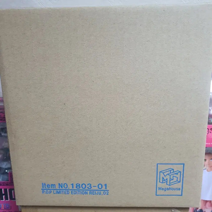 [BUNJANG] One Piece Reiju POP BB 02 Figure / 택포 16)원피스 레이쥬 pop bb 02 피규어