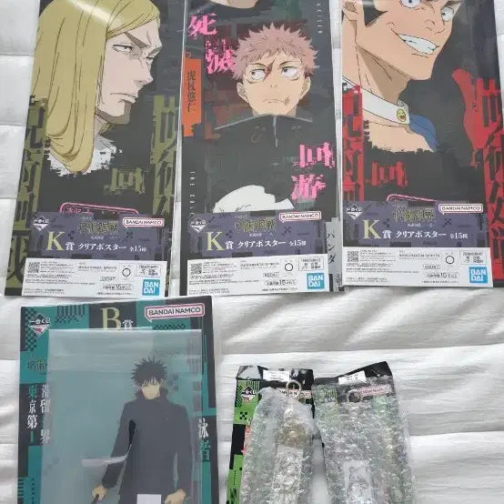 [BUNJANG] Jujutsu Kaisen Ichiban Kuji Clear Poster Set (3 types) &amp; Acrylic Stand Keychain Bundle Set / 주술회전이치방쿠지 클리어 포스터 3종 + 아크릴스탠드 키링 일괄판매합니다