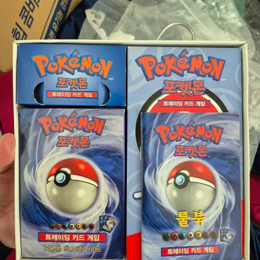 [BUNJANG] Pokemon Trading Card Game Beginner&
