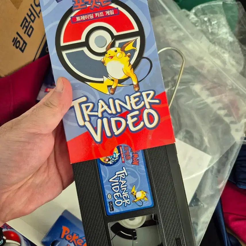 [BUNJANG] Pokemon Trading Card Game Beginner&