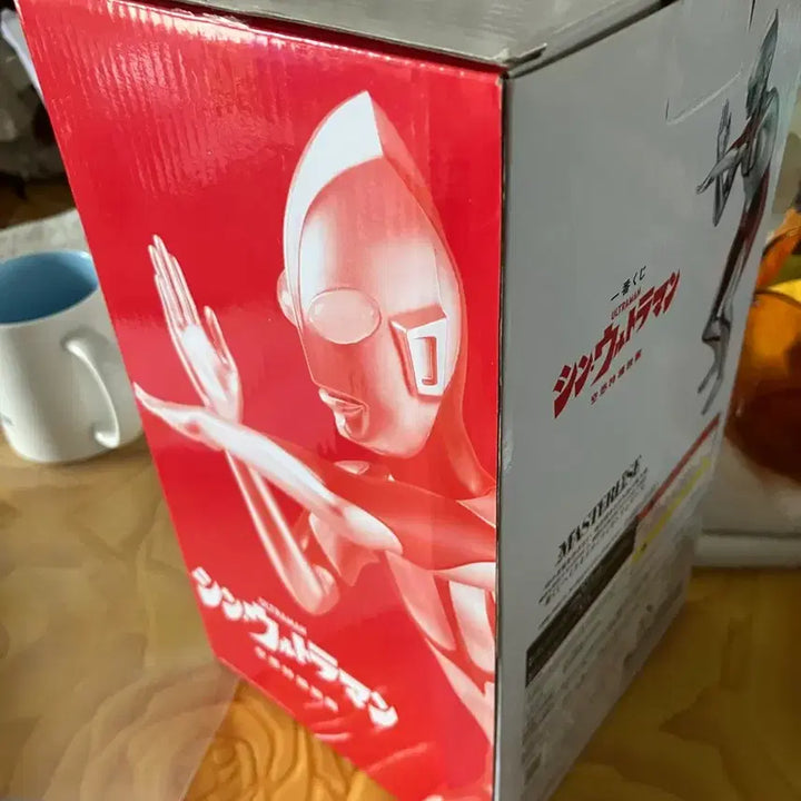 [BUNJANG] Ultraman Ichiban Kuji Prize A Figure / 제일복권 울트라맨 A상