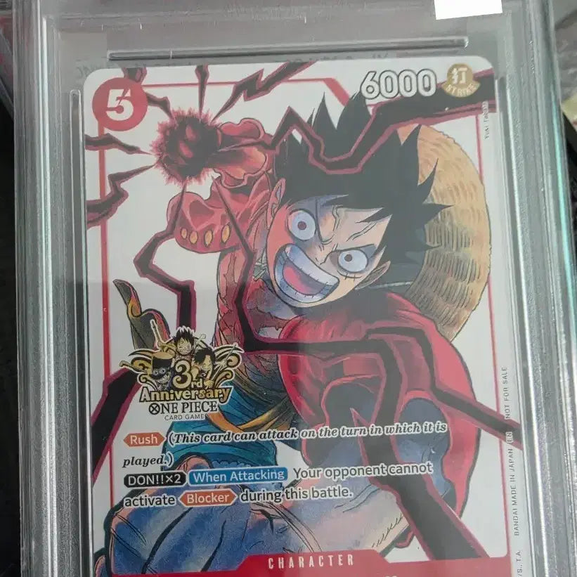[BUNJANG] One Piece Card Monkey D. Luffy North American PSA 10 / 원피스 카드 몽키 D. 루피 팩 북미 PSA10