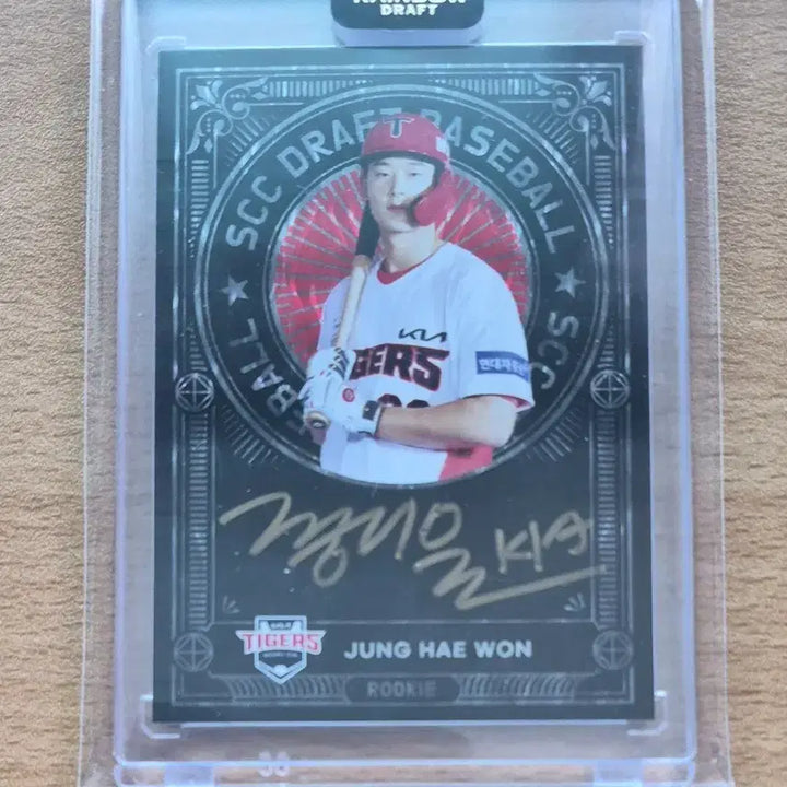 [BUNJANG] 2023 SCC KBO Jeong Hae-won Rookie 1/1 Autograph Card / 2023 SCC KBO 레인보우 기아 정해원 루키 1/1 마피 온오토카드