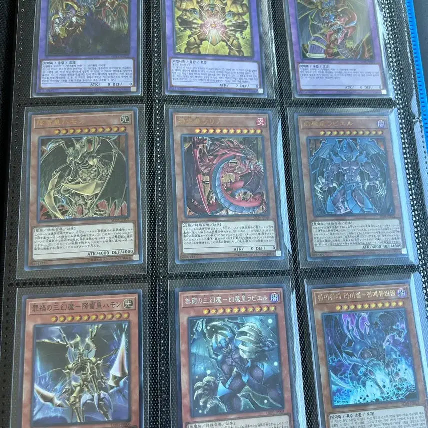 [BUNJANG] Yu-Gi-Oh! Card Binder Bundle Set / 유희왕 카드 바인더 일괄 판매합니다(급처 일괄)