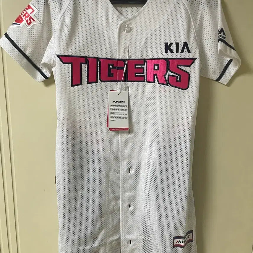 [BUNJANG] Kia Tigers Majestic One-Piece Uniform / (새상품) 기아타이거즈 마제스틱 원피스 유니폼