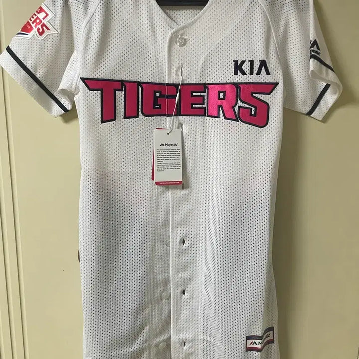 [BUNJANG] Kia Tigers Majestic One-Piece Uniform / (새상품) 기아타이거즈 마제스틱 원피스 유니폼