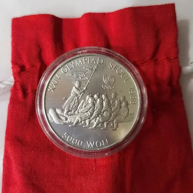 [BUNJANG] 1988 Seoul Olympics Commemorative 5000 Won Silver Coin / 1988 서울 올림픽 기념 5000원 은화