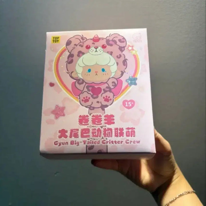 [BUNJANG] TOPTTOY Bigtail Critter Crew Baby Bear Plush / 탑토이 빅테일 크리터 크루 베이비 베어 인형