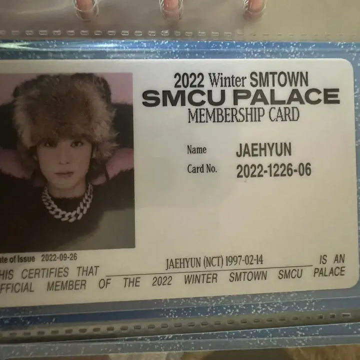 [BUNJANG] NCT127 Jaehyun SMCU Photocard Bundle Set / 일괄)NCT127 엔시티 재현 포토카드 smcu 3종
