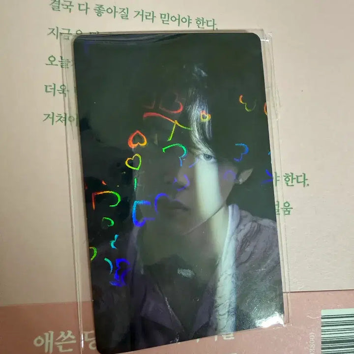 [BUNJANG] BTS Jimin Proof Japan Lucky Draw Photocard / 지민 jimin proof jp 럭드 하트 홀로그램 포카