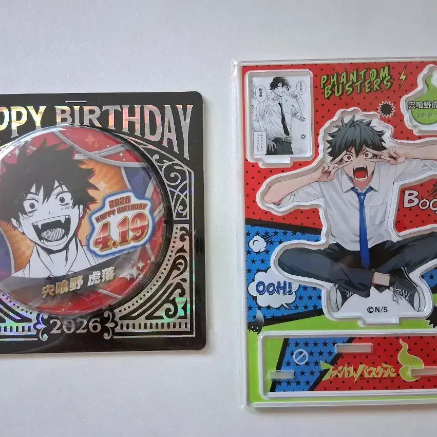 [BUNJANG] Phantom Busters Mogari Birthday Diorama &amp; Can Badge Bundle Set / (판매)팬텀 버스터즈 모가리 생일 디오라마,캔뱃지 일괄 판매합니다