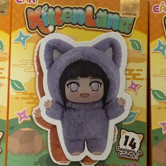 [BUNJANG] Eaki Naruto Nabubu Series 3 Hinata / Eaki 나루토 나부부3탄 신상 히나타kittenland키튼랜드