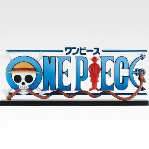 [BUNJANG] One Piece Dramatic Memories Figure D Prize Ichiban Kuji (Sealed) / (미개봉 택포 34)원피스 드라마틱 메모리즈 D상 로고 피규어 쿠지 복권