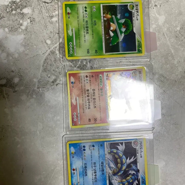[BUNJANG] Pokemon DP Ancient Cards Bundle Set / 포켓몬카드 DP고대 일괄