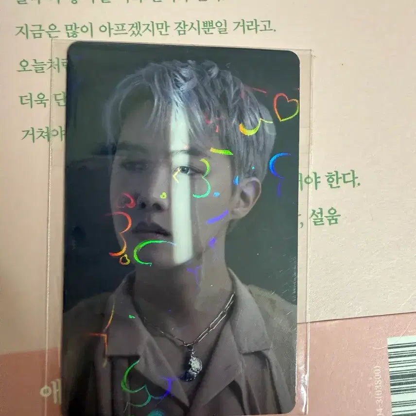 [BUNJANG] BTS J-Hope Proof Japan Lucky Draw Heart Hologram Photocard / 방탄소년단 BTS 제이홉 호석 jhope proof 일본 럭드 하트 홀로그램 포카
