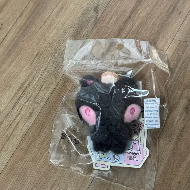 [BUNJANG] NCT WISH WISH MYMO KURI KURI NINI Riku Magnet (Sealed) / 미개봉) 새상품 엔시티위시 위시니니 쿠리 쿠리니니 리쿠 마그넷