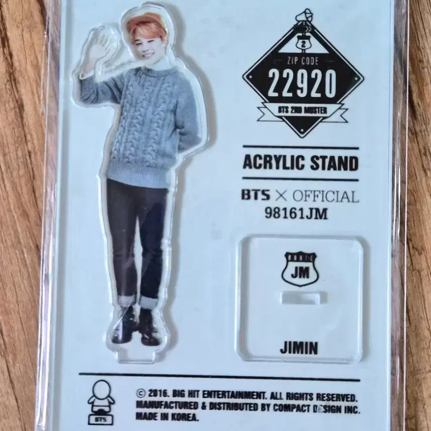 [BUNJANG] BTS Jimin 2nd Muster Official Acrylic Stand / 지민 아크릴스탠드