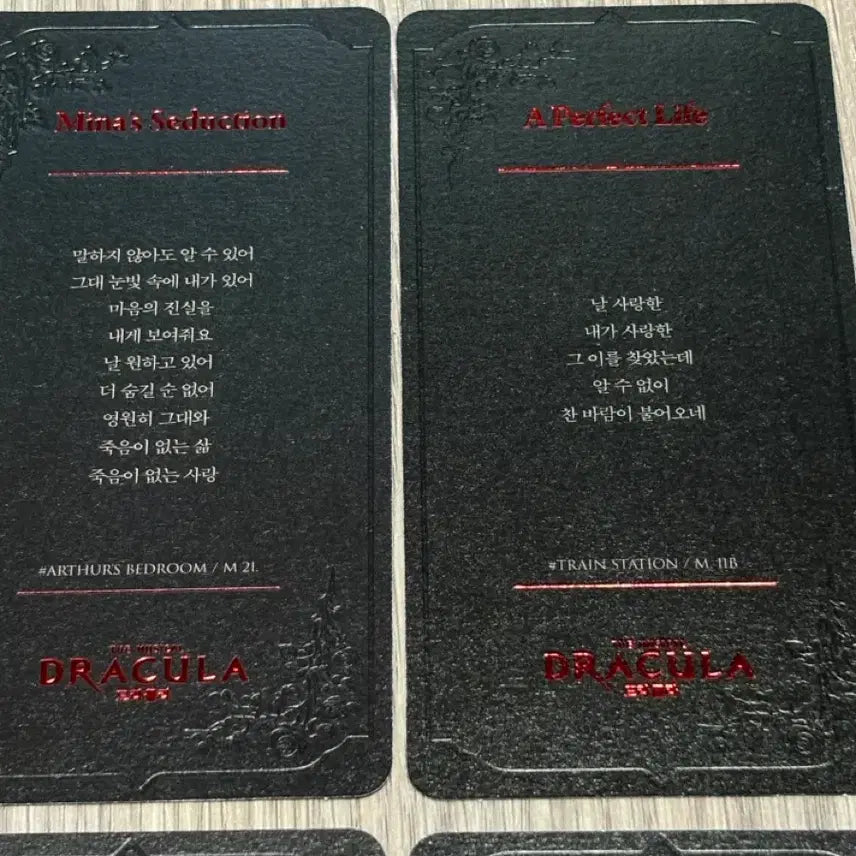 [BUNJANG] Dracula Musical Kim Junsu &amp; Im Hye Young Lyric Card Set / 드라큘라 김준수 임혜영 가사카드 세트