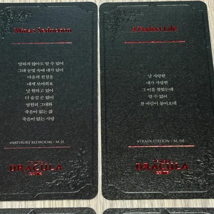 [BUNJANG] Dracula Musical Kim Junsu &amp; Im Hye Young Lyric Card Set / 드라큘라 김준수 임혜영 가사카드 세트