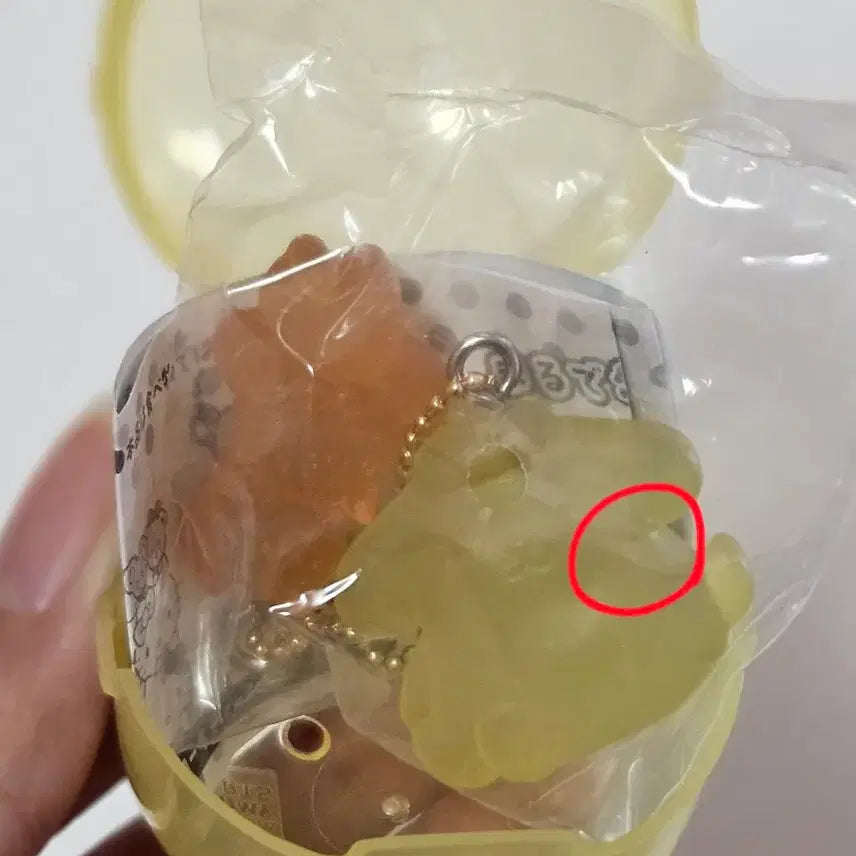 [BUNJANG] Sanrio Jelly Friends Pochacco Gachapon / 산리오 젤리 프렌즈 가챠 폼폼푸린