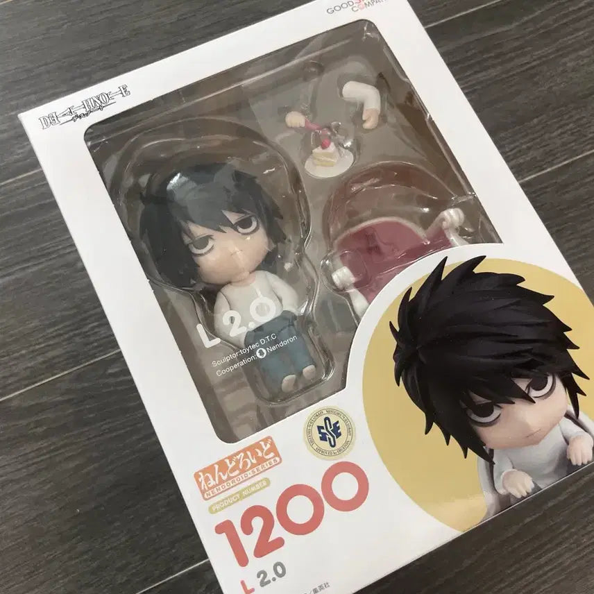 [BUNJANG] Death Note L Nendoroid / 데스노트 엘 넨도로이드 L넨도 피규어