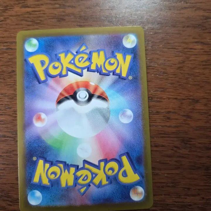 [BUNJANG] Pokemon Card Pikachu C Monster Ball Mirror Dark Fantasma (Strawberry Chu) / [일본판] 포켓몬카드 피카츄 C 몬스터볼 미러 다크판타스마(딸기츄)