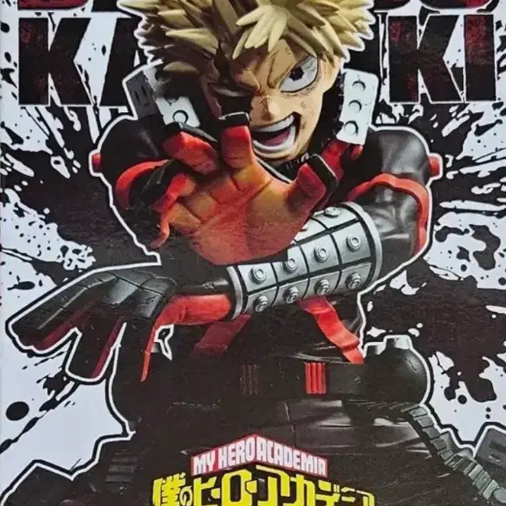 [BUNJANG] Grandista Katsuki Bakugo Figure (Sealed) / 그란디스타 바쿠고 미개봉 새상품