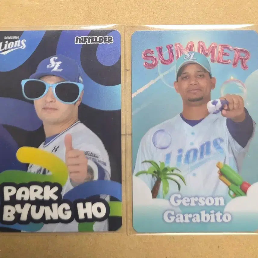 [BUNJANG] Samsung Lions Park Byung-ho Hidden Photocard / 삼성 라이온즈 히든 박병호 가라비토 포카 일괄