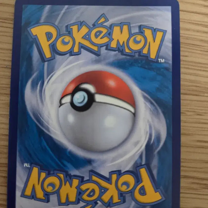 [BUNJANG] Koraidon UR Card / 코라이돈 ur