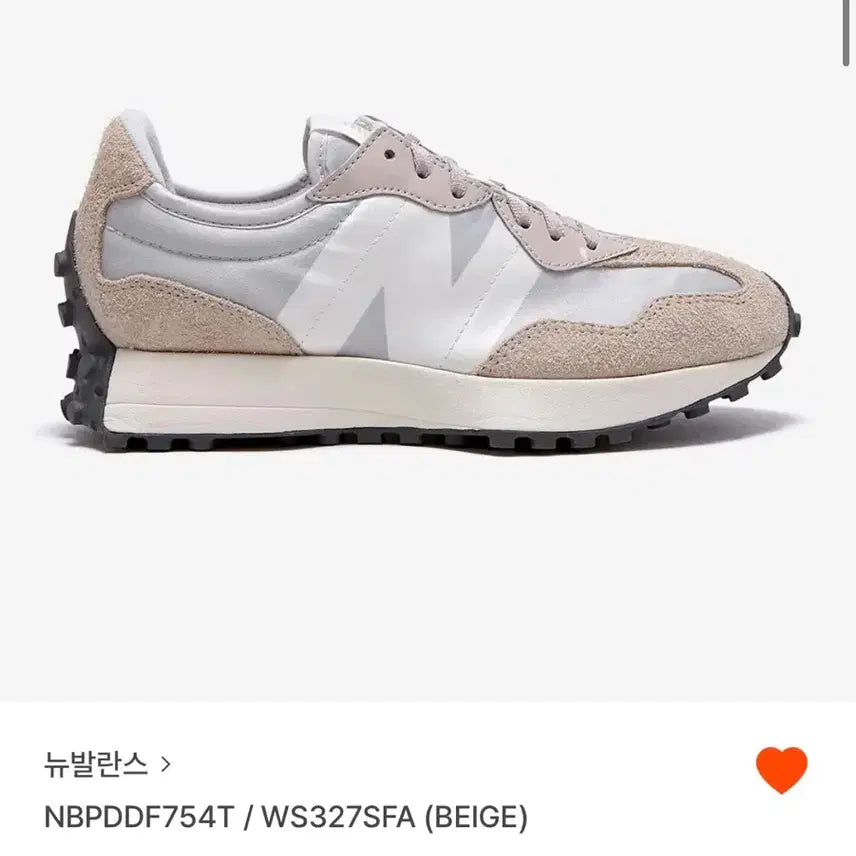 [SOLD OUT] 뉴발란스 327 WS327SFA 250