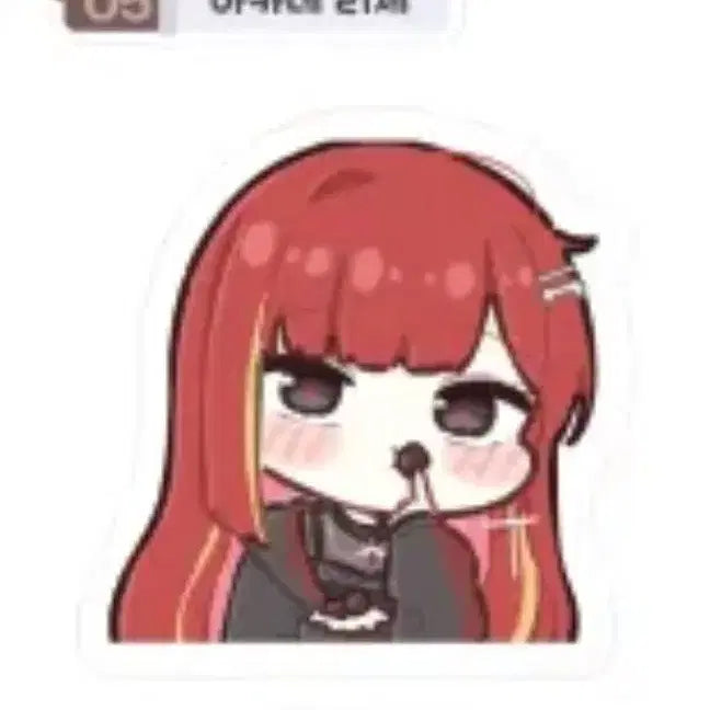[BUNJANG] Stellive Akane Rize Valentine Mug Cup Set, Keycap, Sticker Set / 스텔라이브 아카네리제 발렌타인 머그컵 세트,키캡,띠부씰