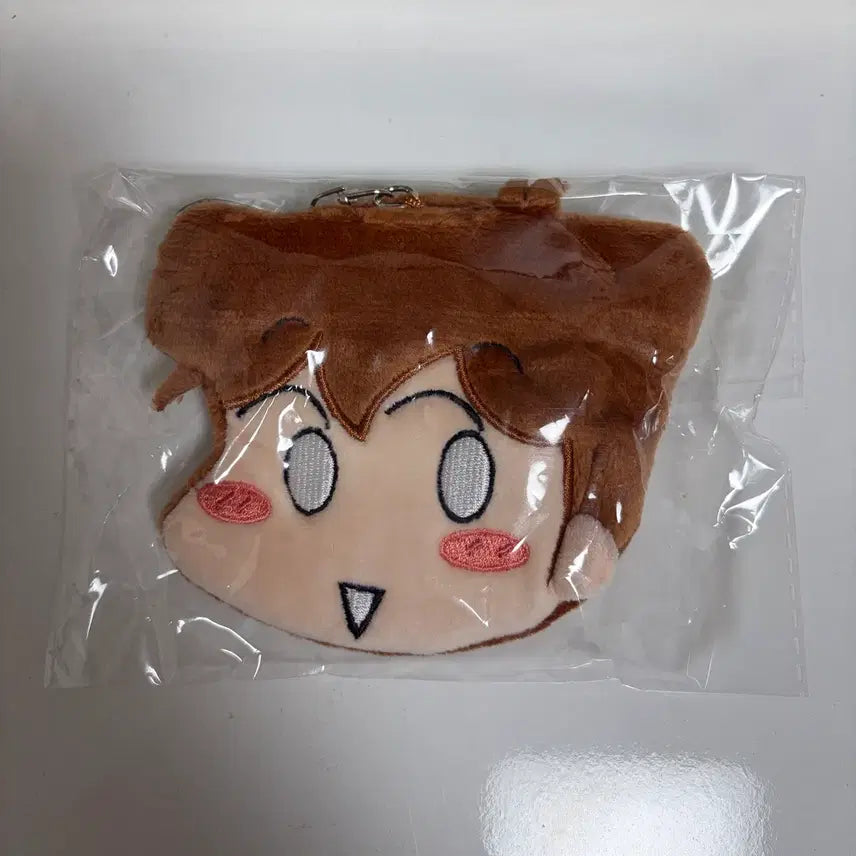 [BUNJANG] CNP Arimamma Ari Keyring Pouch / CNP 아따맘마 아리 키링 파우치