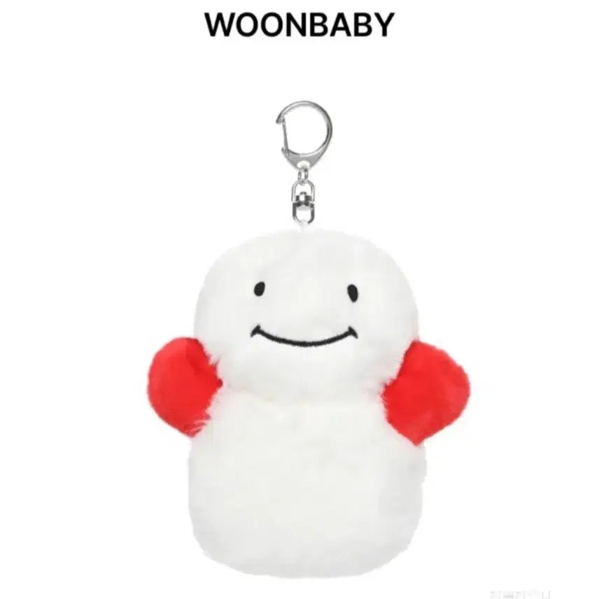 [BUNJANG] Prenez-moi AGI Keychain &amp; Photocard Set / 쁘넥도 운아기