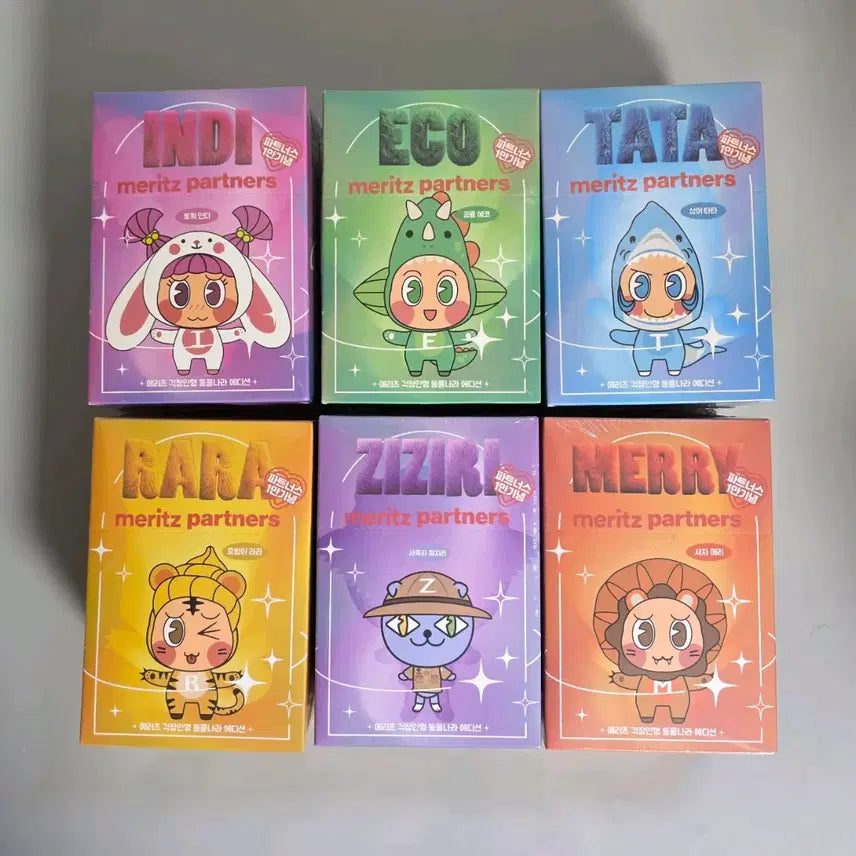 [BUNJANG] Meritz 2025 Animal Kingdom Edition Worry Doll Keychain Bundle Set / 미개봉 2025 메리츠 걱정인형 인형 소품 굿즈 고전 레트로 완구 키링