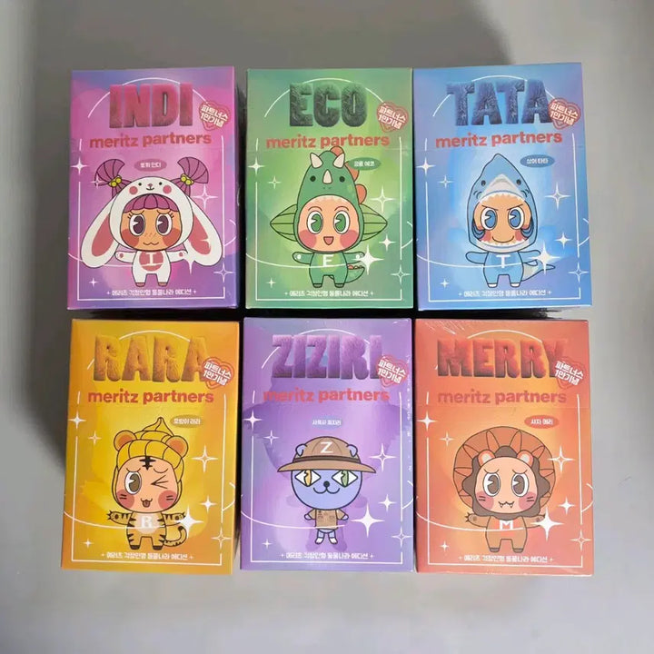 [BUNJANG] Meritz 2025 Animal Kingdom Edition Worry Doll Keychain Bundle Set / 미개봉 2025 메리츠 걱정인형 인형 소품 굿즈 고전 레트로 완구 키링