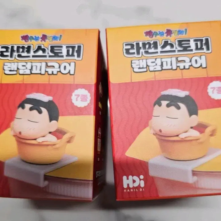 [BUNJANG] Ramen Stopper Random Figure Set / 라면스토퍼 랜덤 피규어