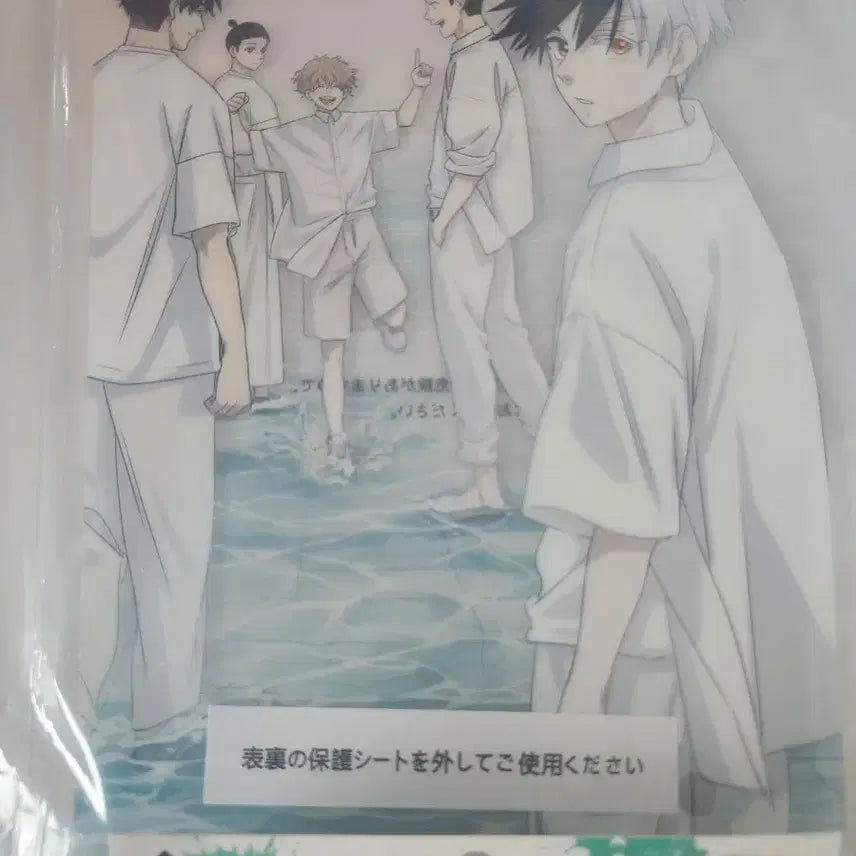 [BUNJANG] Winbre 5th Anniversary Ichiban Kuji Acrylic Board C-Prize Sakura (Sealed) / 윈브레 5주년 기념 아치방쿠지 아크릴 보드 C상 사쿠라 미개봉