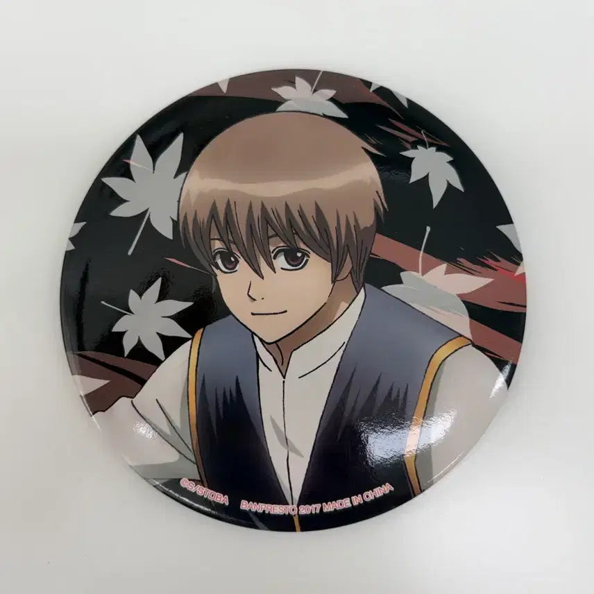[BUNJANG] Gintama Okita Sougo Large Can Badge &amp; Gintama: The Final Acrylic Coaster Bundle Set / (일괄) 은혼 오키타 소고 대형 캔뱃지 , 삼젯 아크릴 코스터