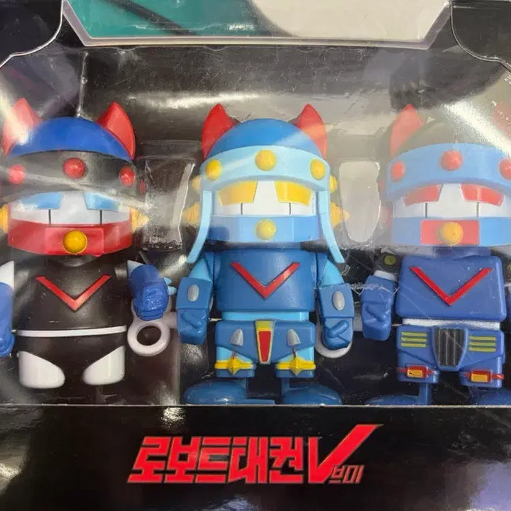 [BUNJANG] Toy Rock Robot Taekwon V Wind-up Doll Set / 토이락 로보트 태권 V 태엽인형
