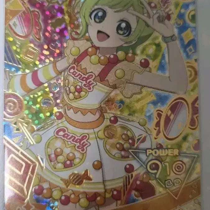 [BUNJANG] IVE EYE-FRIY Colorful Candy Happy 4-Star Card / 줄하자) 아이프리 아이리 컬러풀 캔디 해피 4성 카드