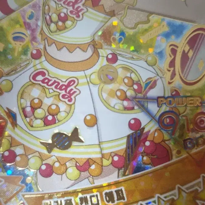 [BUNJANG] IVE EYE-FRIY Colorful Candy Happy 4-Star Card / 줄하자) 아이프리 아이리 컬러풀 캔디 해피 4성 카드