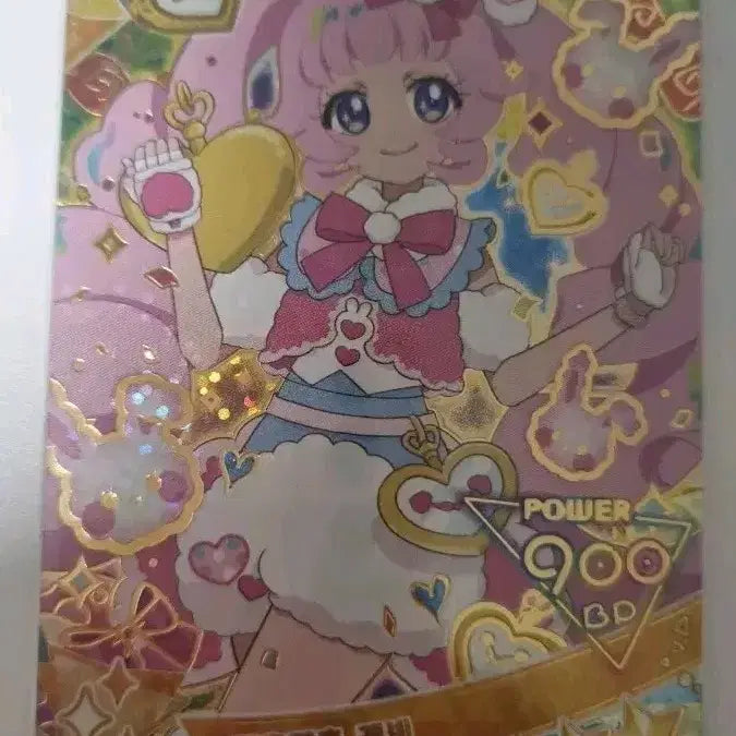 [BUNJANG] IFRI 5th Series Sora Rabbit 4-Star Photocard / 아이프리 5탄 소라 깡충깡충 래빗 4성 카드