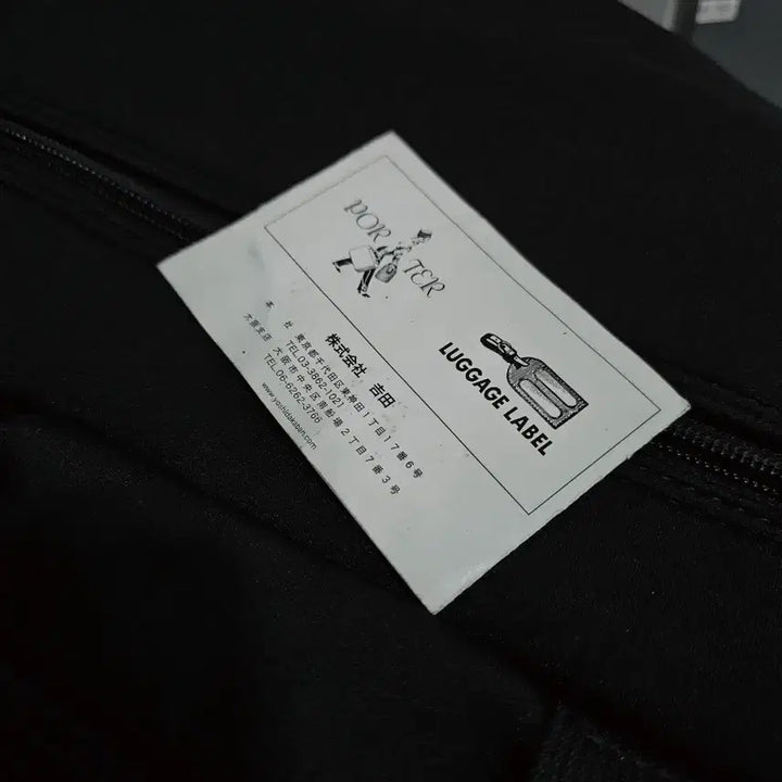 [SOLD OUT] <국내  희귀> 요시다 포터 프론트 네오프렌 토트백 L 사이즈