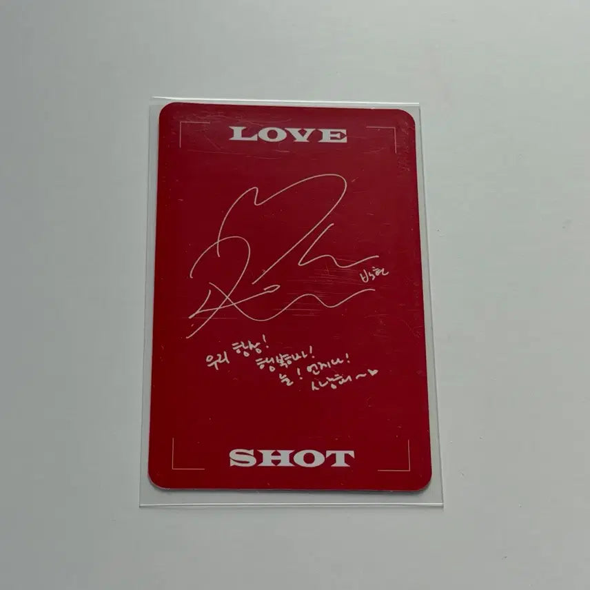 [BUNJANG] EXO Baekhyun Love Shot Photocard / 엑소 exo 백현 러브샷 love shot 포카