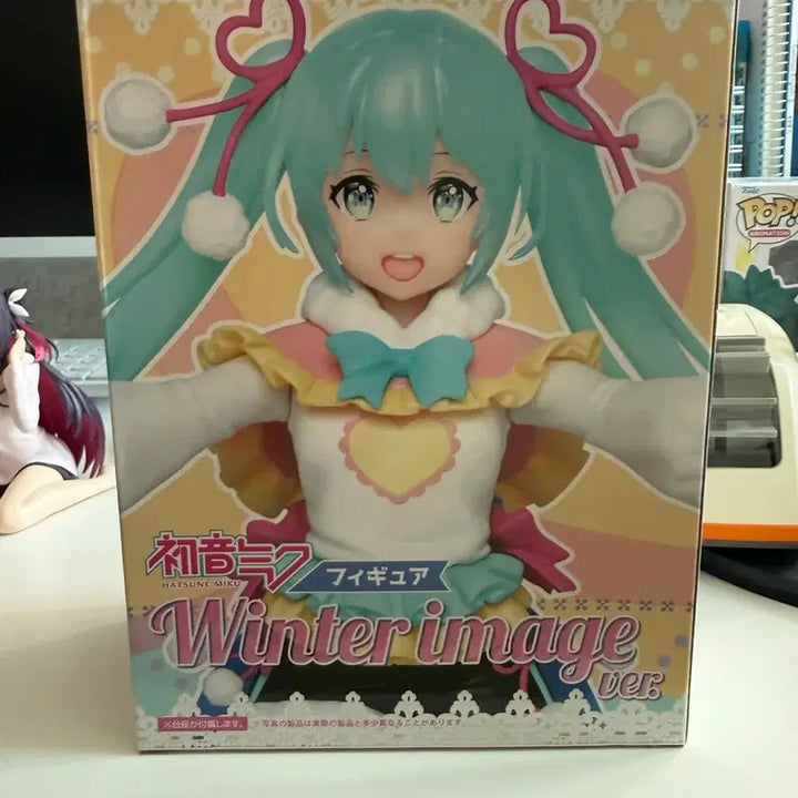 [BUNJANG] Taito Prize Figure Hatsune Miku Winter Ver. / 타이토 경품 피규어 초기 미쿠 Winte
