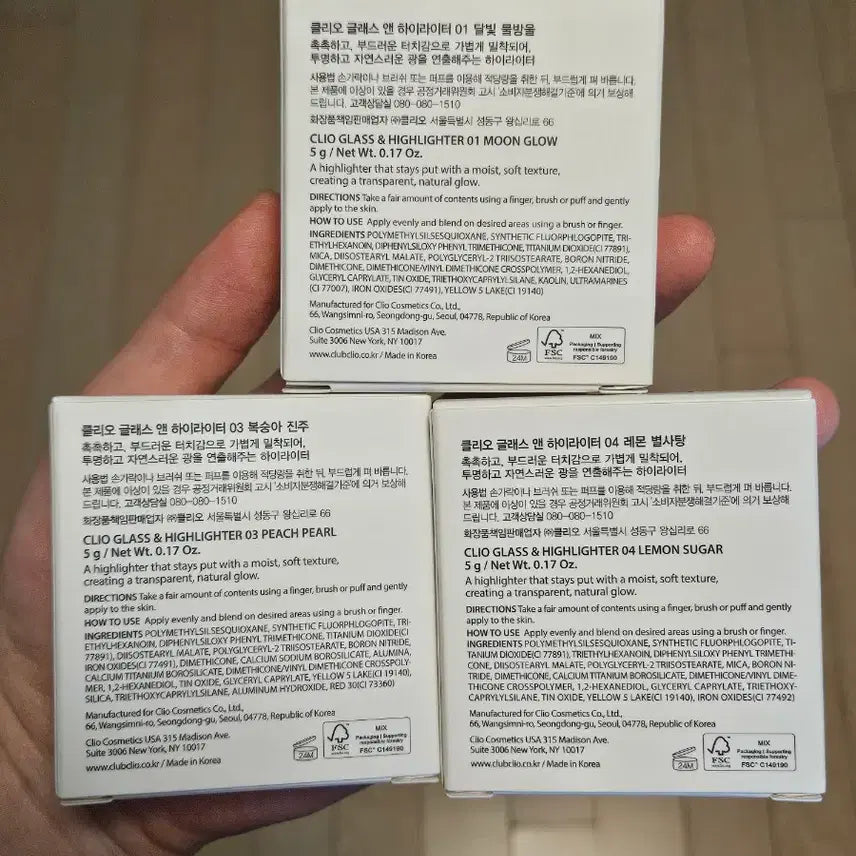[BUNJANG] CLIO Prism Highlighter Dewy Glow Palette / 클리오 달빛 물방울 레몬 별사탕 복숭아 진주 글래스 앤 하이라이터 하라