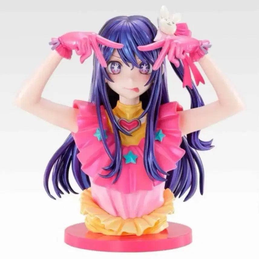 [BUNJANG] Ichiban Kuji Oshi no Ko Hoshino Ai Bust Prize (Sealed) / 미개봉 ) 제일복권 최애의 아이 더블찬스 호시노 아이 흉상