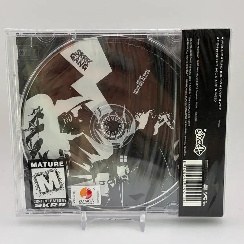 [BUNJANG] Skreet Knowledge Signed Album (Sealed) / [미개봉]스꺼러갱 skreet knowledge 싸인반