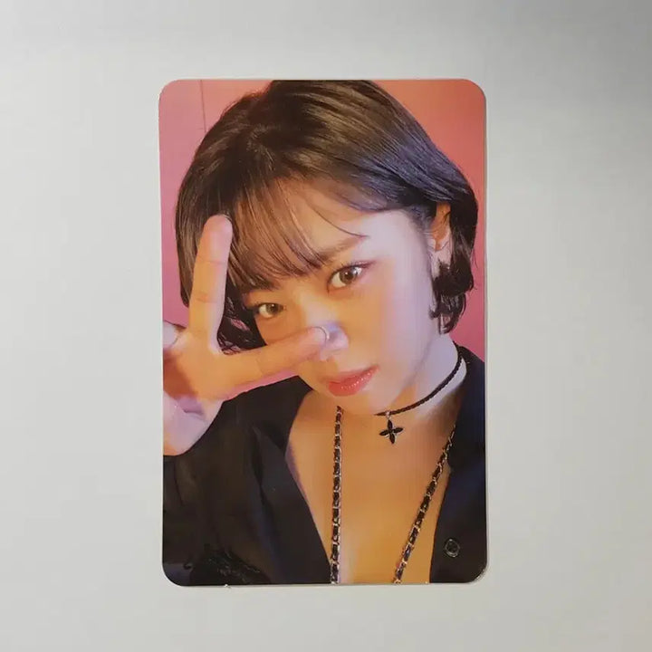 [BUNJANG] Twice Jeongyeon Ready to Be Photocard / 트와이스 정연 포토카드 (READY TO BE)