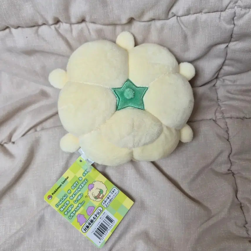 [BUNJANG] Pokemon Metamon Transform Plush Toy - Shaymin, Foongus, Alolan Vulpix, Absol / 엘풍 판매 ) 포켓몬 변신 메타몽 인형 쉐이미 붐볼 알로라 식스테일 앱솔